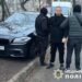 поліція