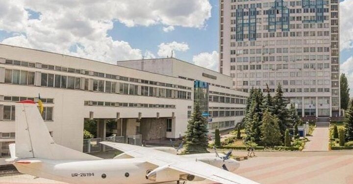 авіа