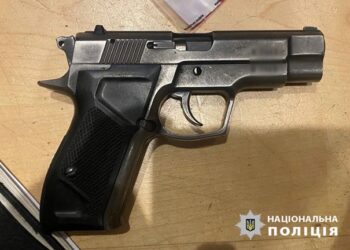 До збройного нападу призвів конфлікт власників собак