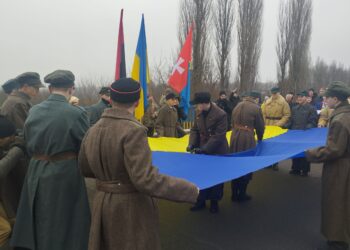 З'єднали прапор України Тернопільщина та Хмельниччина
