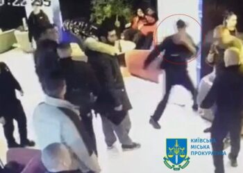 Київська міська прокуратура. Скрін з відео