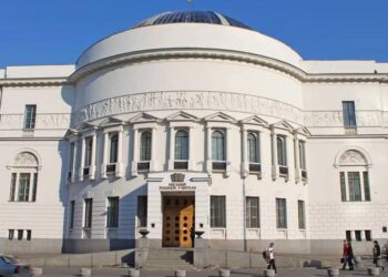 До світового списку спадщини під загрозою потрапив Будинок вчителя у Києві