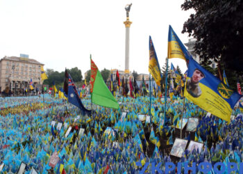 Прапорці на Майдані у Києві