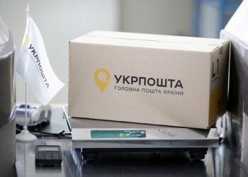укрпошта