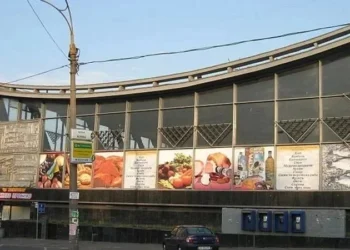 Житній ринок. Фото Вікі