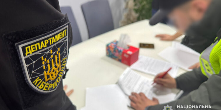 Заблокували канал нелегального трансферу за кордон