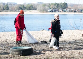 прибирання