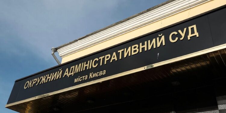 суд