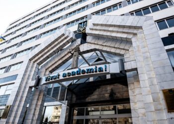 одеська академія