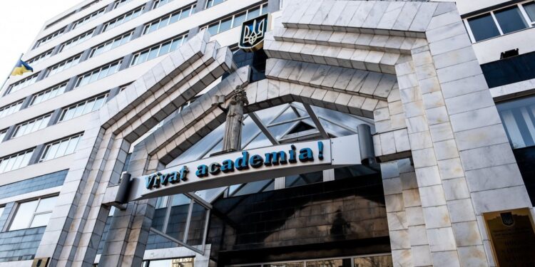 одеська академія