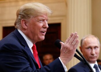 Дональд Трамп у Конгресі напередодні