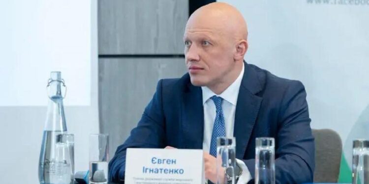 ігнатенко