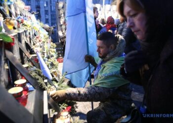 Київ вшанував пам'ять Героїв Небесної Сотні