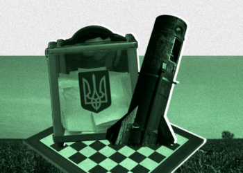 Америка готує для України політичний цирк