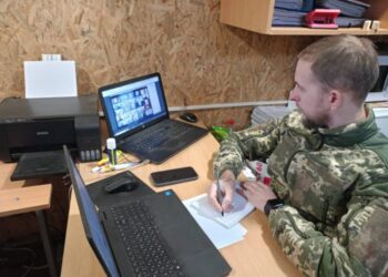 Офіцери ОК Захід проходять курси з психології