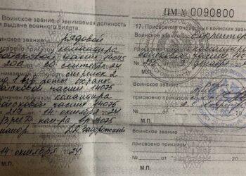 СЗЧешник з ПМР повернувся в Україну, щоб не воювати за ворога