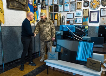 Тернопіль передав батальйону ТРО станції та ноутбуки
