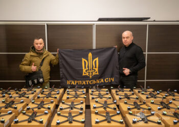 Ударні дрони батальйону Карпатська Січ передав Тернопіль