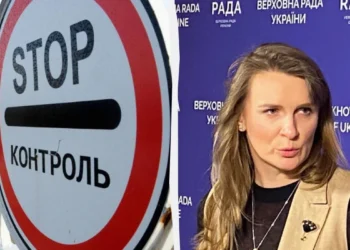 Соломія Бобровська