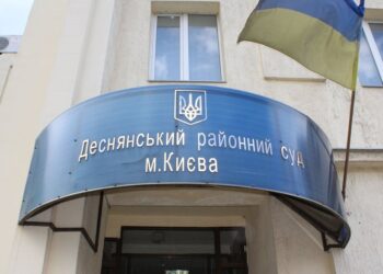 суд