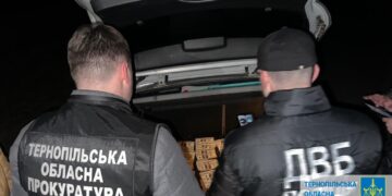 У зловживанні впливом підозрюють поліцейського