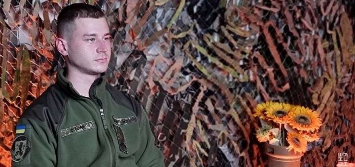 Про службу на фронті розповів тернопільський гвардієць