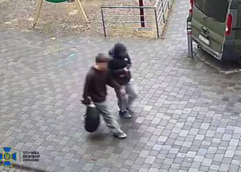 Теракт в Івано-Франківську організувала рф