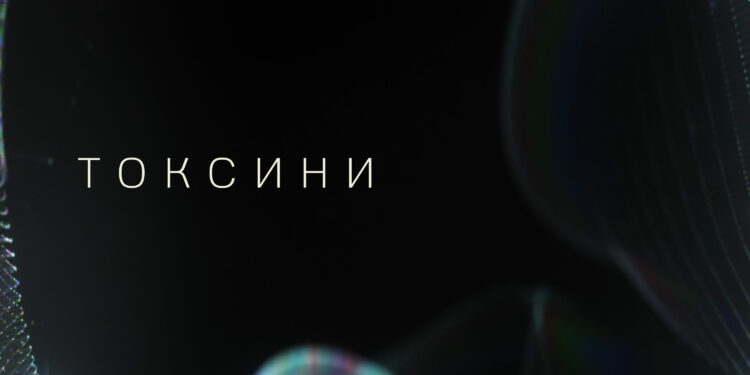 Epolets готується до випуску повноформатного альбому