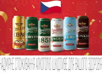 Напої тернопільської броварні можна придбати у Чехії