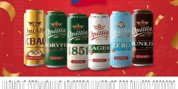 Напої тернопільської броварні можна придбати у Чехії