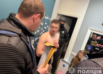 Нацполіція ліквідувала злочинну групу шахраїв