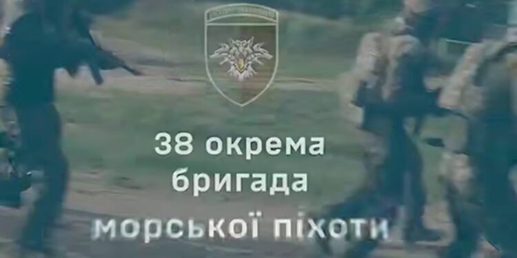 38 бригада морської піхоти запрошує на контракт