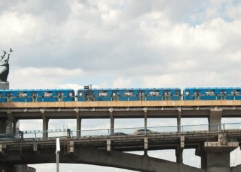 метро