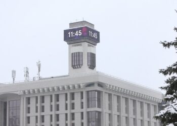 будинок профспілок