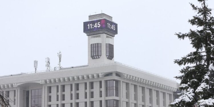 будинок профспілок