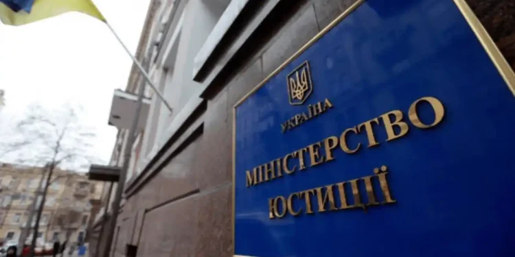 Уряд призначив Міністру юстиції нового заступника