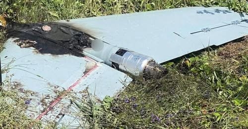 РФ почала атакувати новим Бандеролями