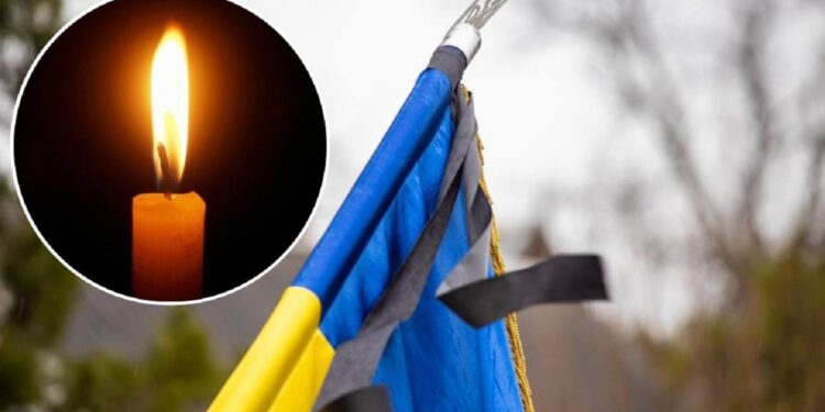 день жалоби