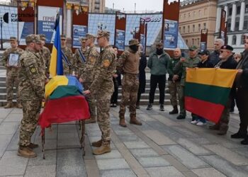 Київ попрощався з двадцятирічним героєм