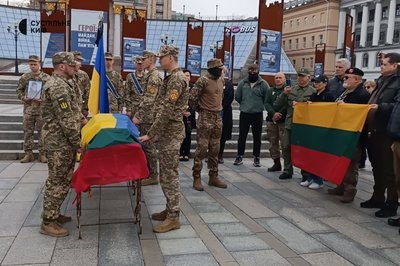 Київ попрощався з двадцятирічним героєм