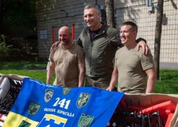 Громада Києва передала дрони та системи РЕБ