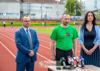 На Франківщині відбудеться благодійний трейл