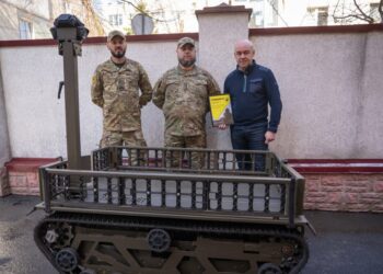 Роботизований комплекс Мураха передали від Тернополя