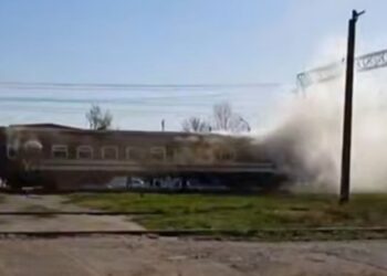 Смерть провідника через загоряння у потязі