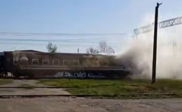 Смерть провідника через загоряння у потязі