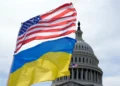 сша