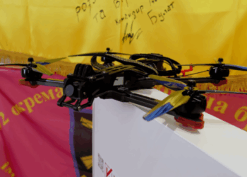 «Українська команда» передала FPV-дрони полку «Рейнджер» ССО