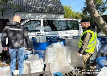 Грандіозний рейд проти наркобізнесу в Україні