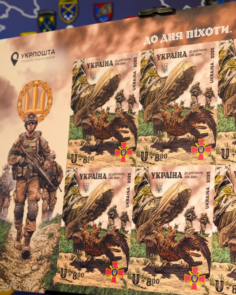 марка