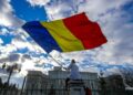 румунія